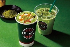 タリーズコーヒー冬限定ドリンク、“お濃い”仕立ての黒蜜入り抹茶ラテ＆ほうじ茶ラテ