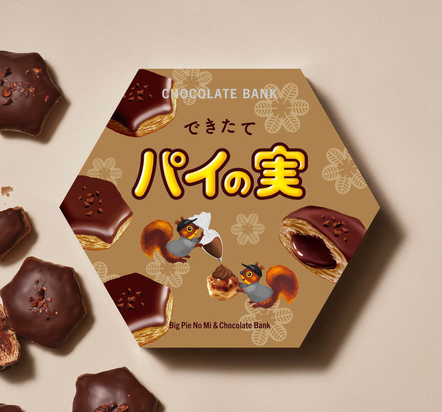 「パイの実」×チョコレート バンクの“生”スイーツ、ココア香るパイ生地に濃厚オリジナルチョコをイン｜写真4