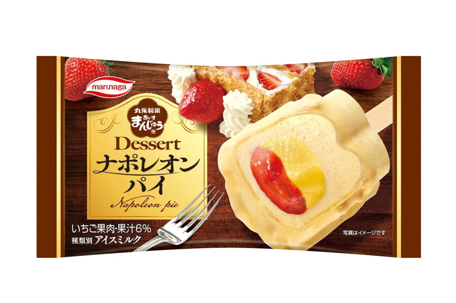 「あいすまんじゅう Dessert ナポレオンパイ」237円