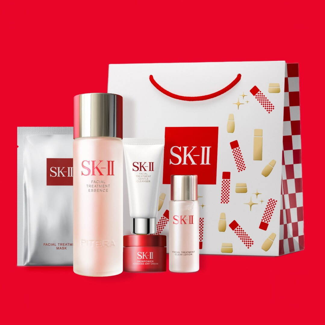 SK-II 2025 ニューイヤー スペシャル トライアル キット 12,650円(編集部調べ)＜数量限定＞