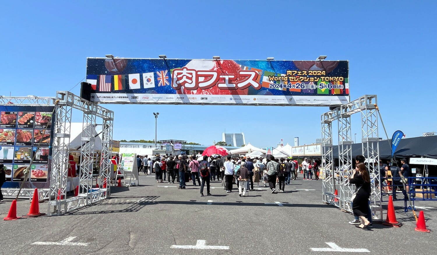 「肉フェス 2025」GWに東京・お台場で、全国厳選の肉料理が集結＆ステーキ王決定戦も｜写真6