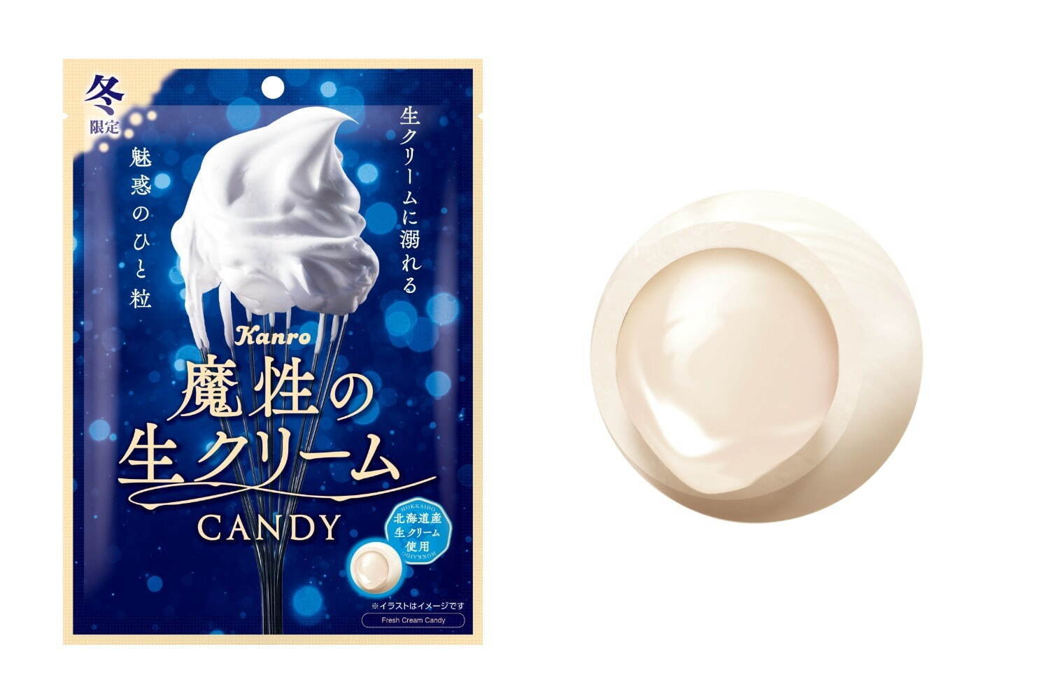 「魔性の生クリームキャンディ」60g 238円