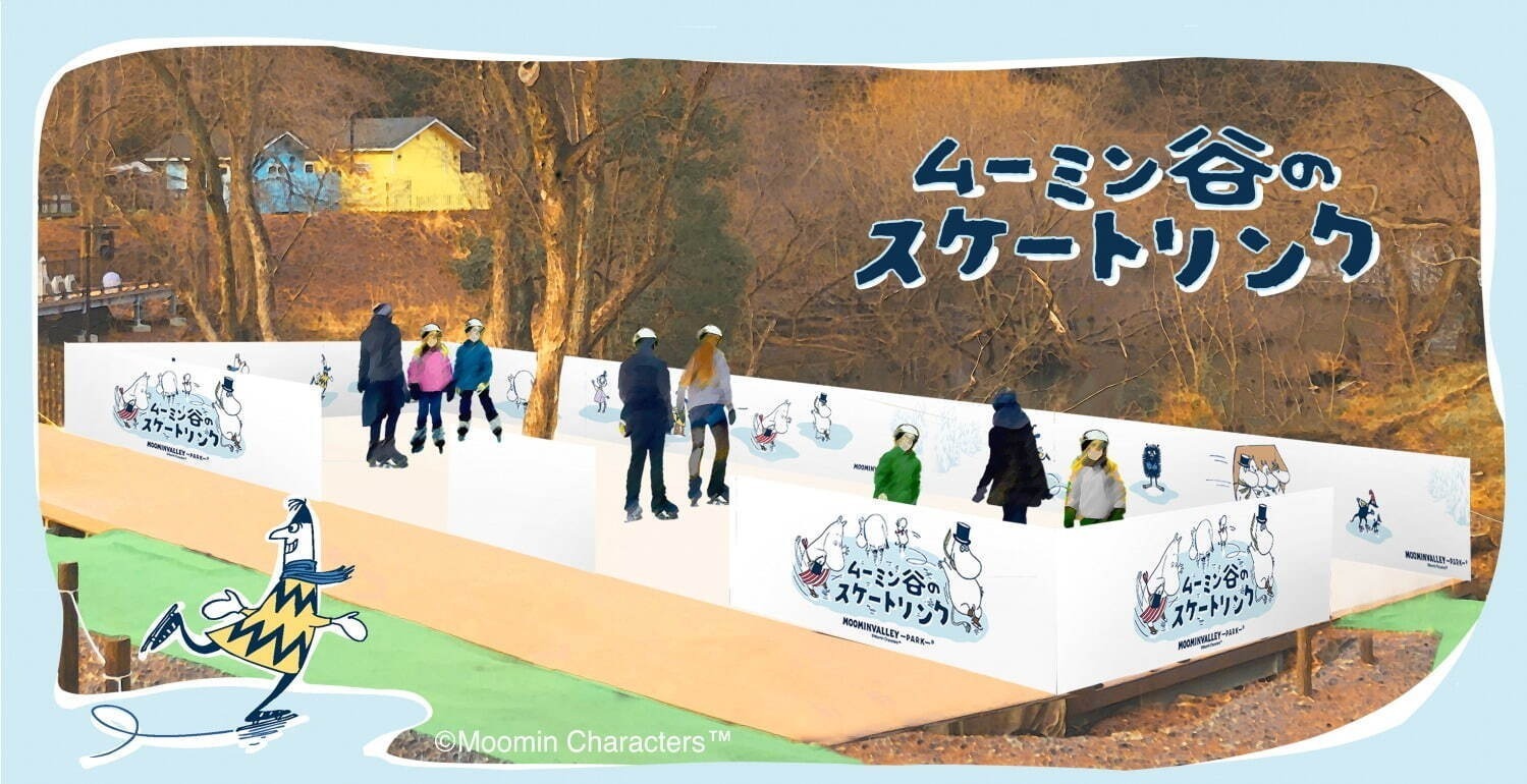 関東近郊のおでかけイベント【2025年春】春休みの日帰り観光や女子旅におすすめ、絶景スポットも｜写真20