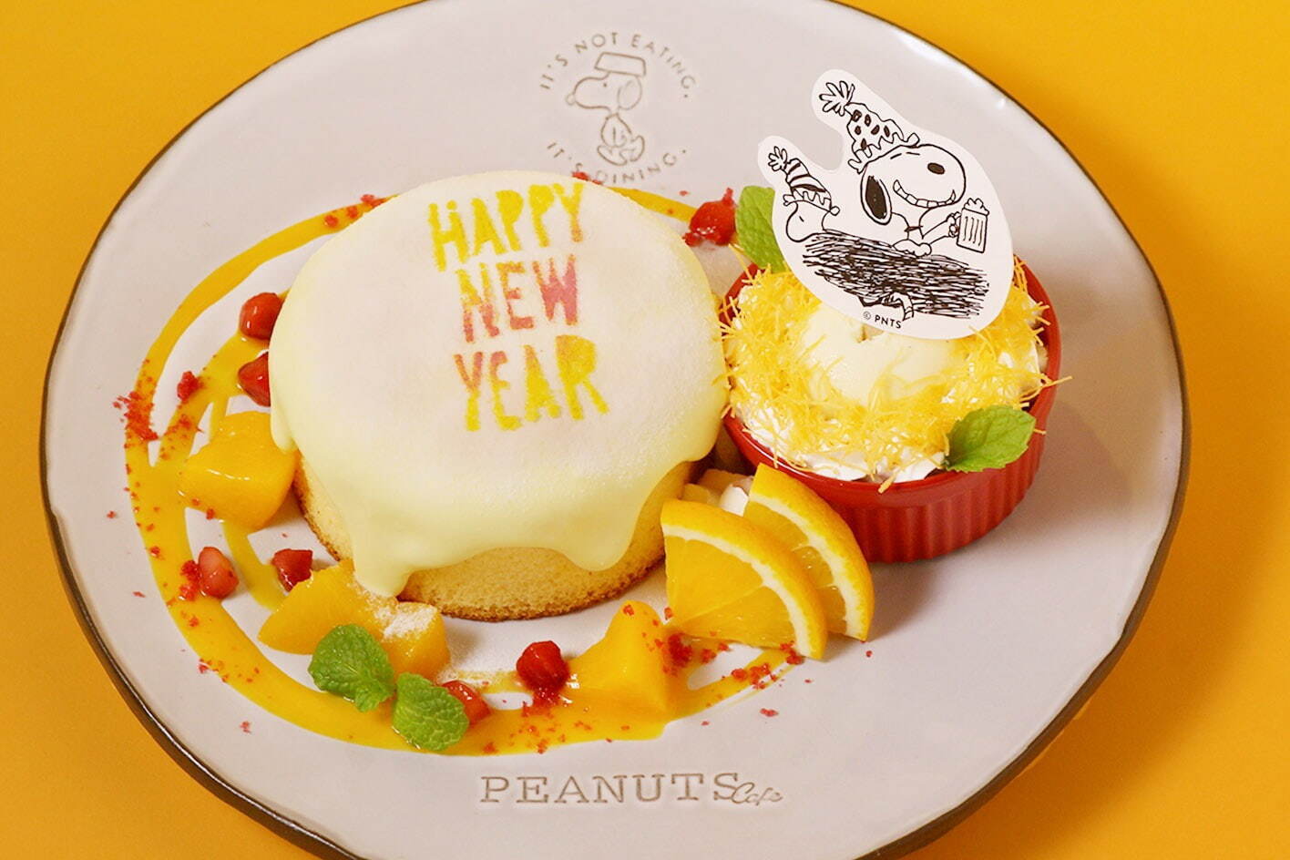 スヌーピーのHAPPY NEW YEAR パンケーキ 1,408円