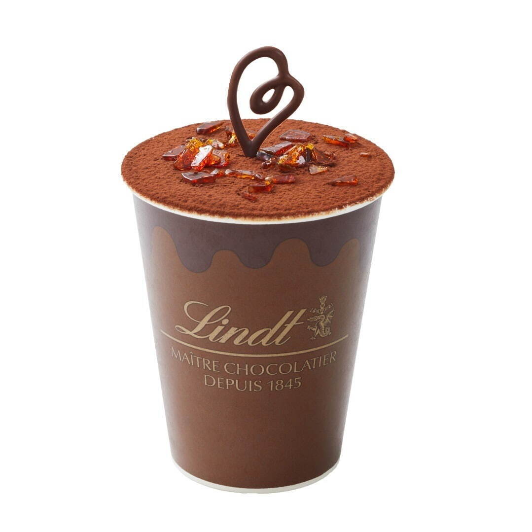 リンツ(Lindt) ショコラ クレームブリュレ ドリンク｜写真3