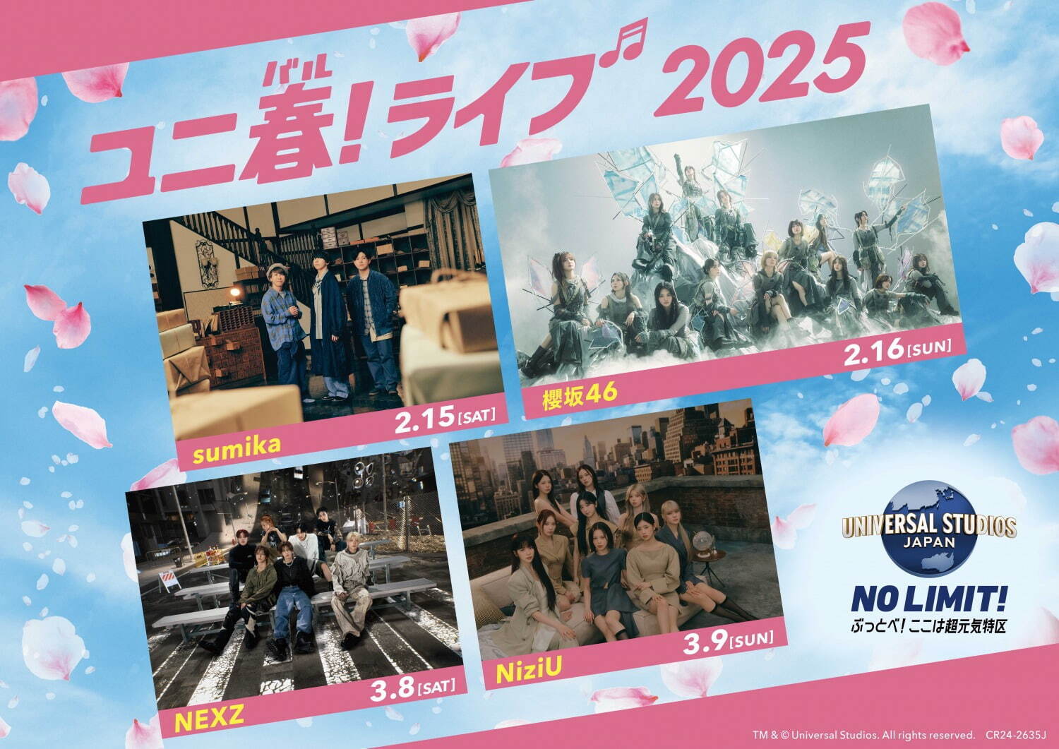 ユニ春！ライブ 2025 ユニバーサル・スタジオ・ジャパン｜写真5