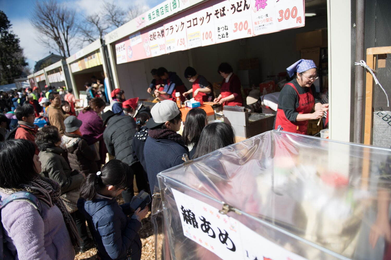 「せたがや梅まつり」約650本の梅が咲き誇る東京・羽根木公園の花見イベント、“梅”グルメの売店も｜写真4