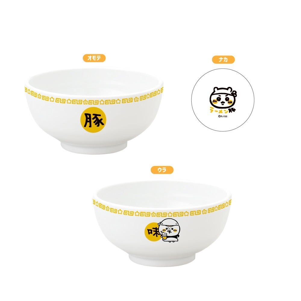 「どんぶり味噌(くりまんじゅう)」2,530円