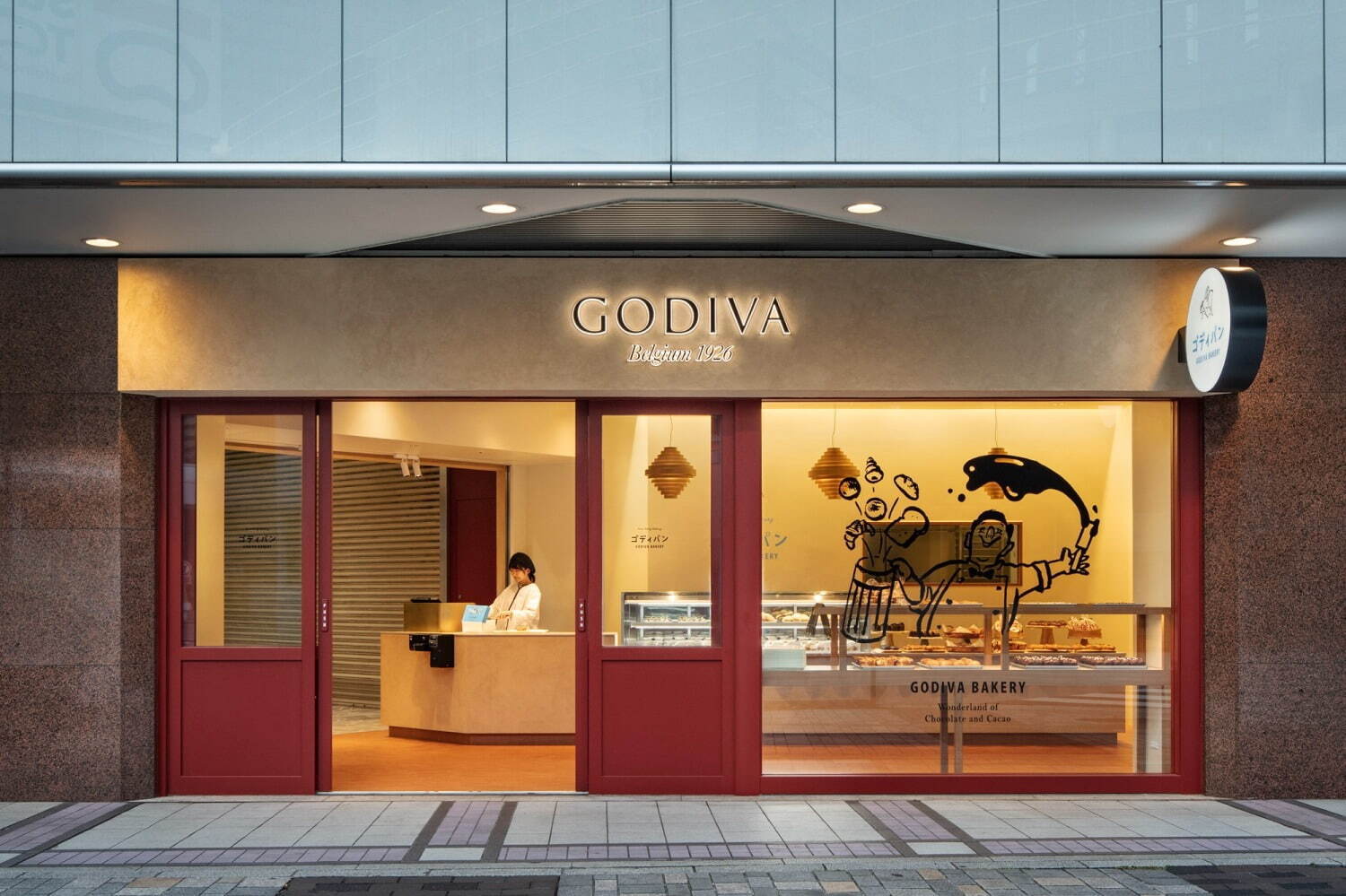 ゴディバ(GODIVA) ゴディパン｜写真4