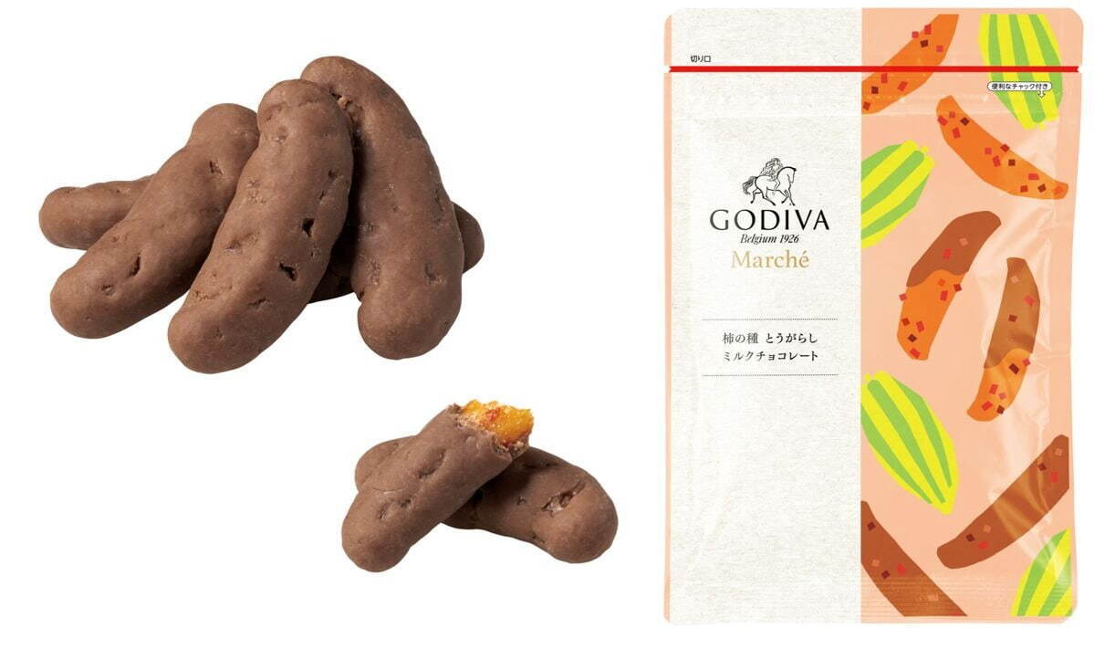 ゴディバ(GODIVA) 柿の種｜写真2