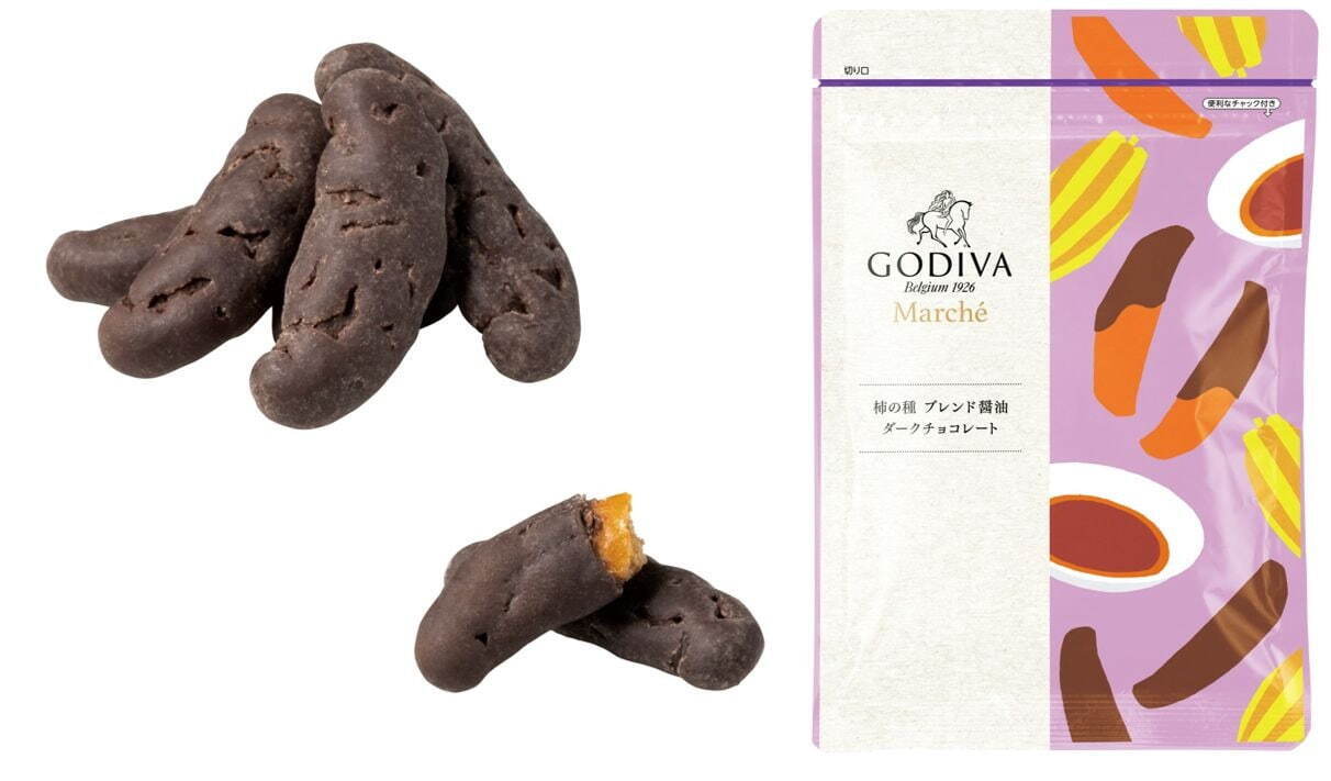 ゴディバ(GODIVA) 柿の種｜写真3