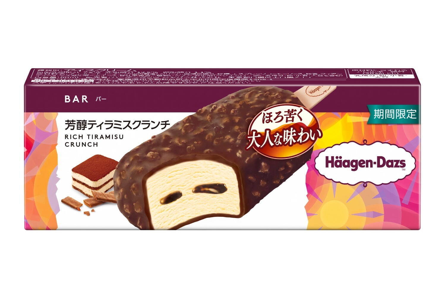 ハーゲンダッツ(Häagen-Dazs) 芳醇ティラミスクランチ｜写真1