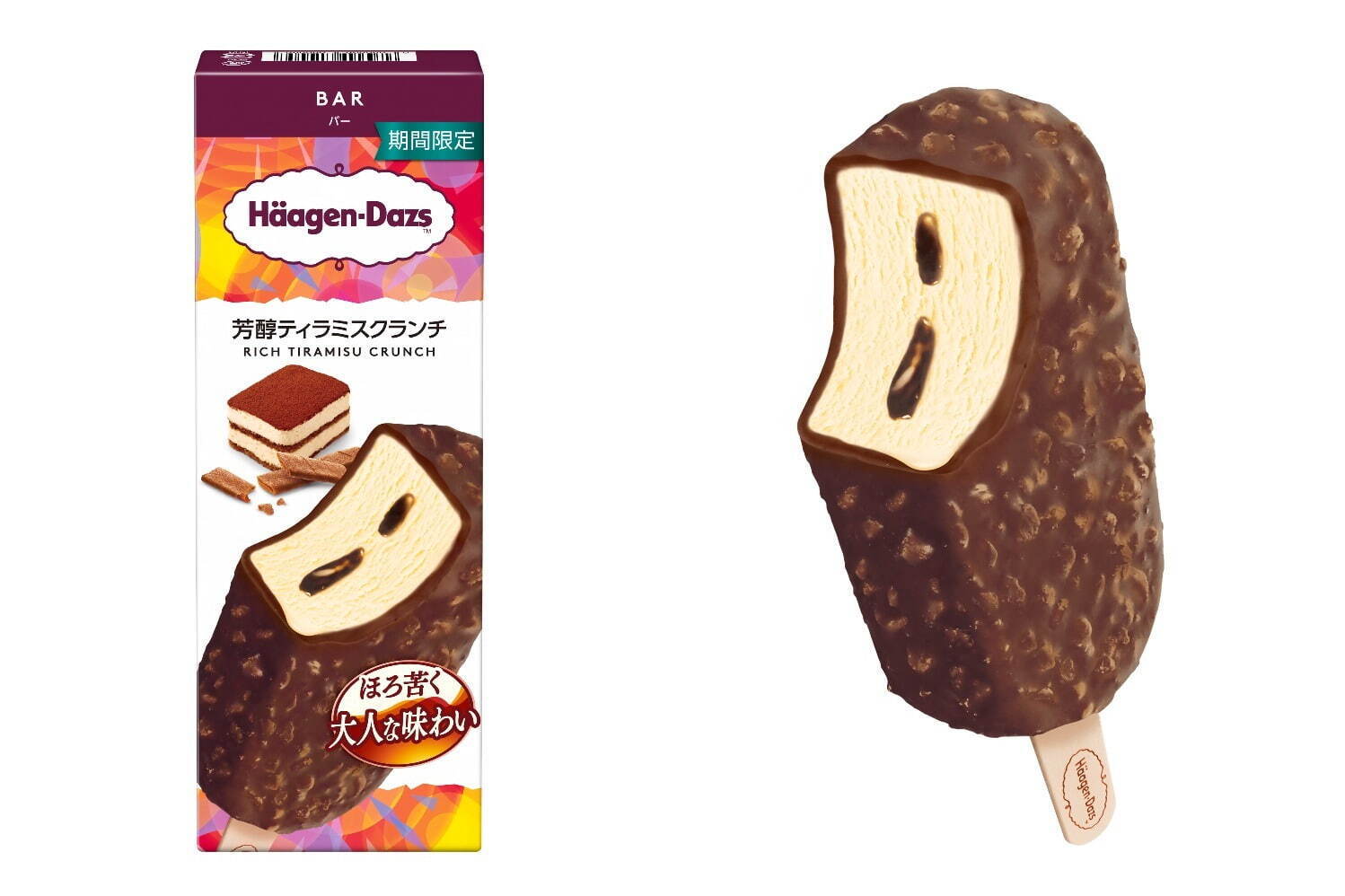 ハーゲンダッツ(Häagen-Dazs) 芳醇ティラミスクランチ｜写真2