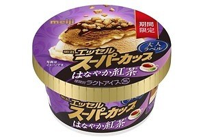 「明治 エッセル スーパーカップ 大人ラベル」初の紅茶フレーバー、本格茶葉×洋酒香る4層仕立てアイス