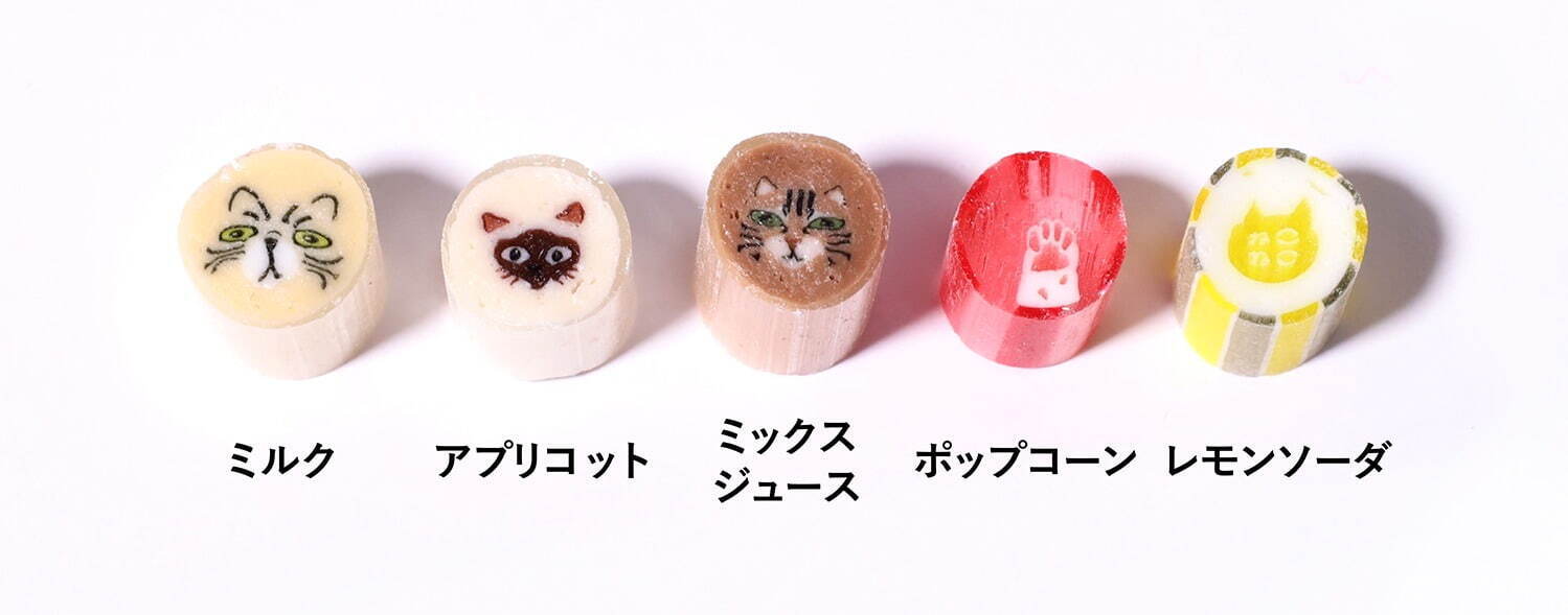 ねこねこ(NEKO NEKO), パパブブレ(PAPABUBBLE) ねこねこ食パン｜写真7