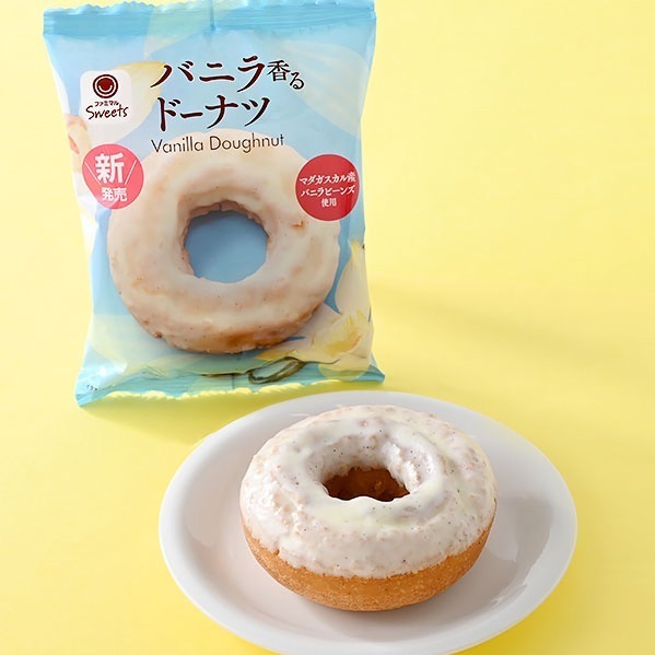 ファミリーマート「バニラ」が主役の焼き菓子、“バニラの王様”の甘い香り楽しむドーナツやロールケーキ｜写真5