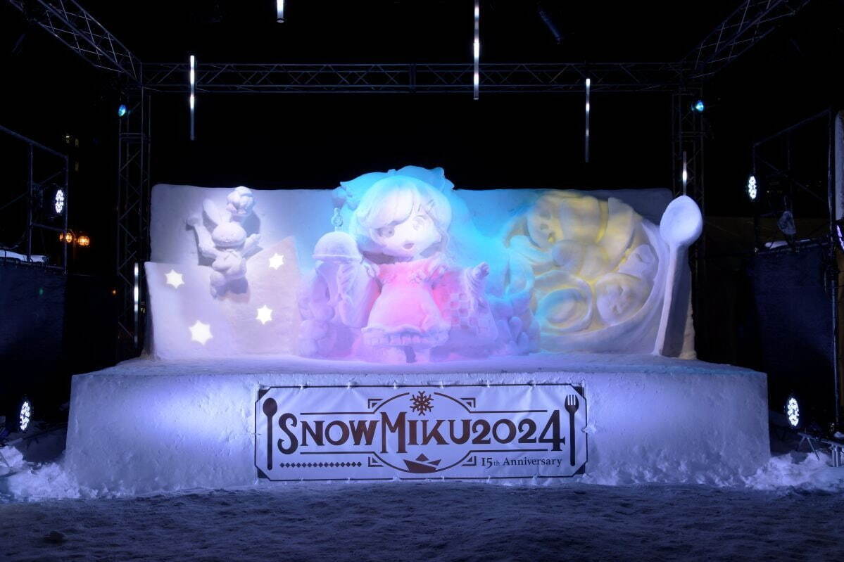 雪ミクのイベント「スノー ミク 2025」北海道で - さっぽろ雪まつりに雪像、小樽で展示＆グッズも｜写真3