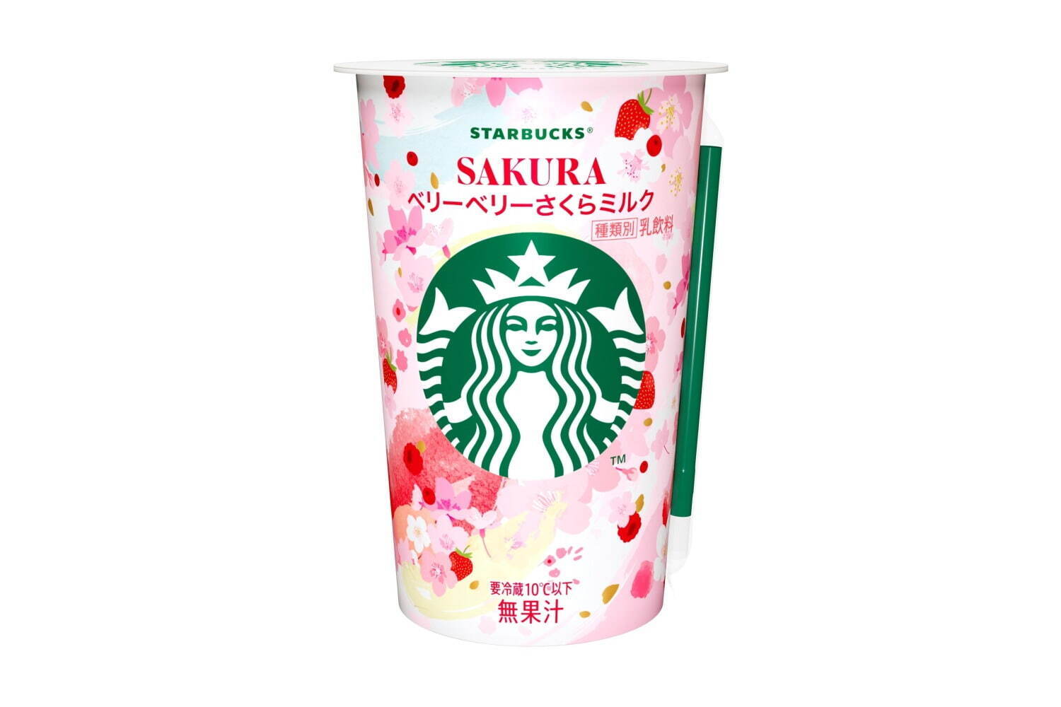 スターバックス(Starbucks Coffee) ベリーベリーさくらミルク｜写真4