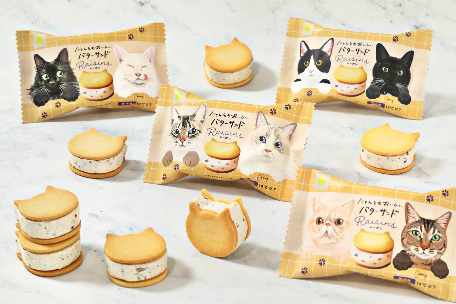 「にゃんともおいしいバターサンド～レーズン～」1個 350円