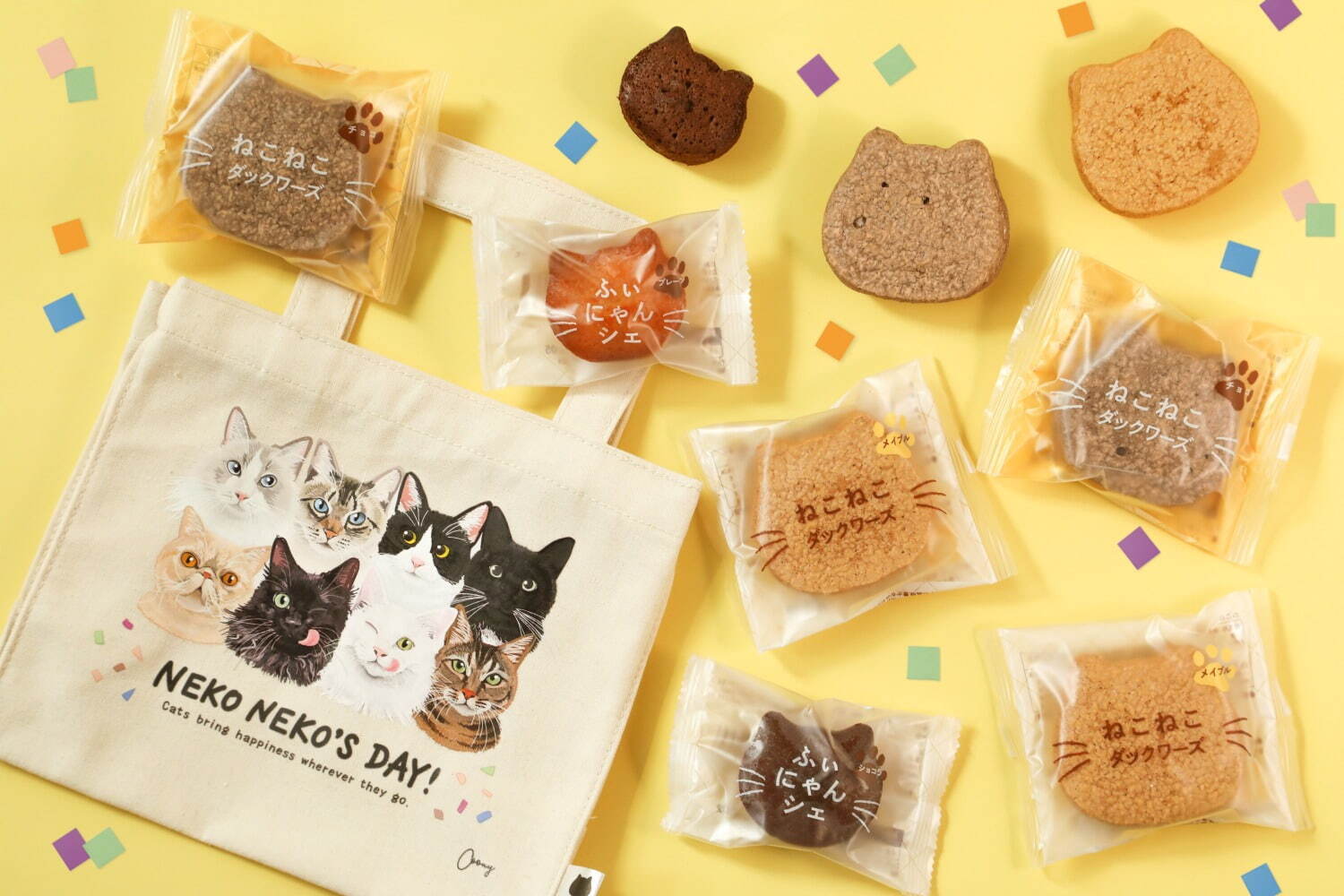 「ねこねこの日バッグ」2,220円