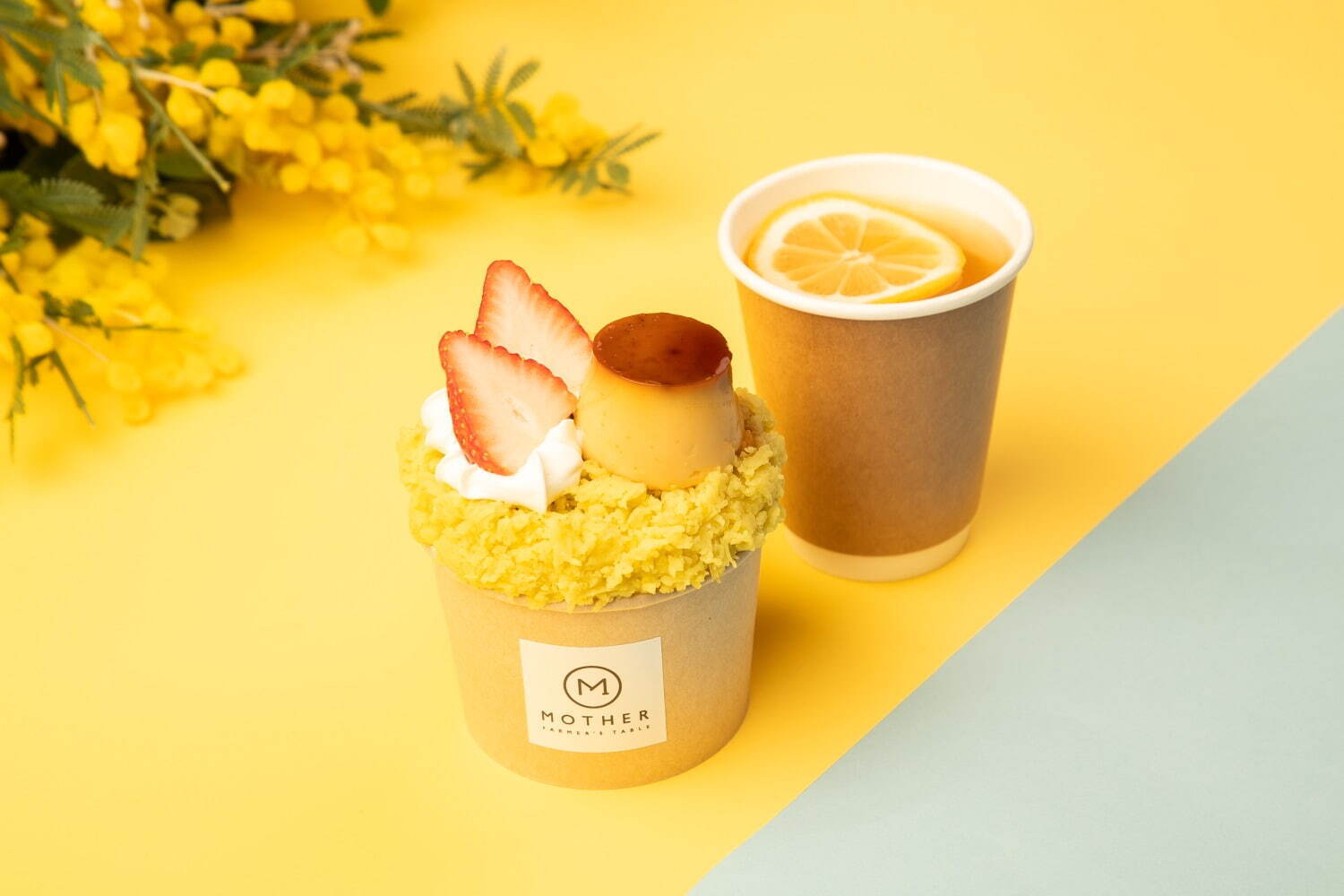 お芋のミモザケーキのっけプリン シトラスブレンドホットティー付き 1,500円