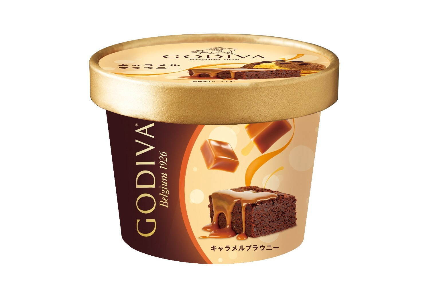 ゴディバ(GODIVA) キャラメルブラウニー｜写真2