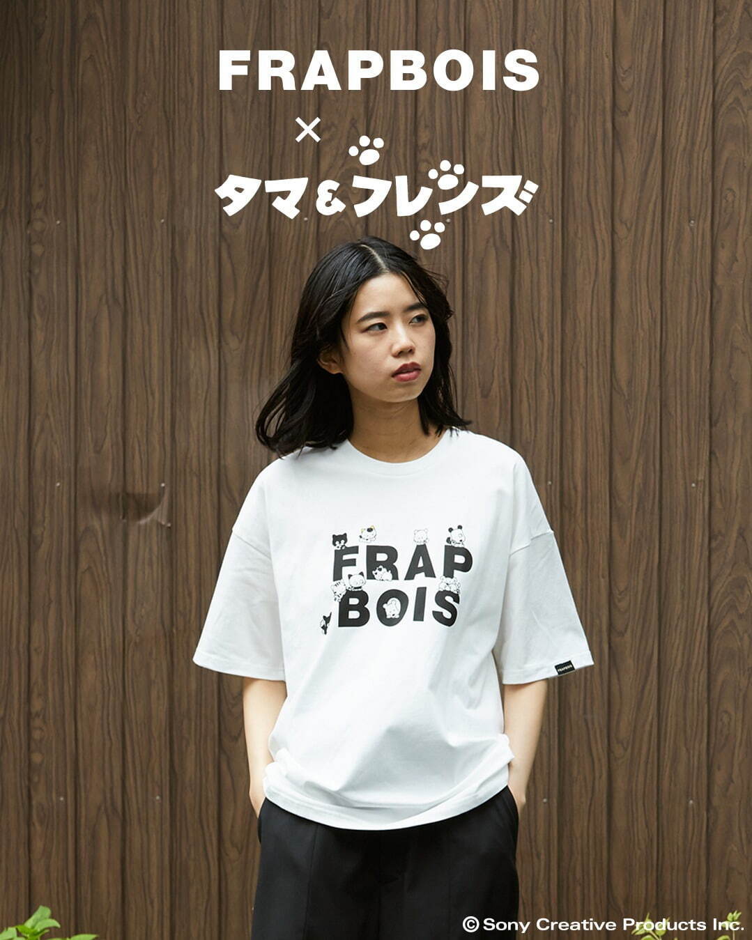 ロゴ T シャツ 11,000円