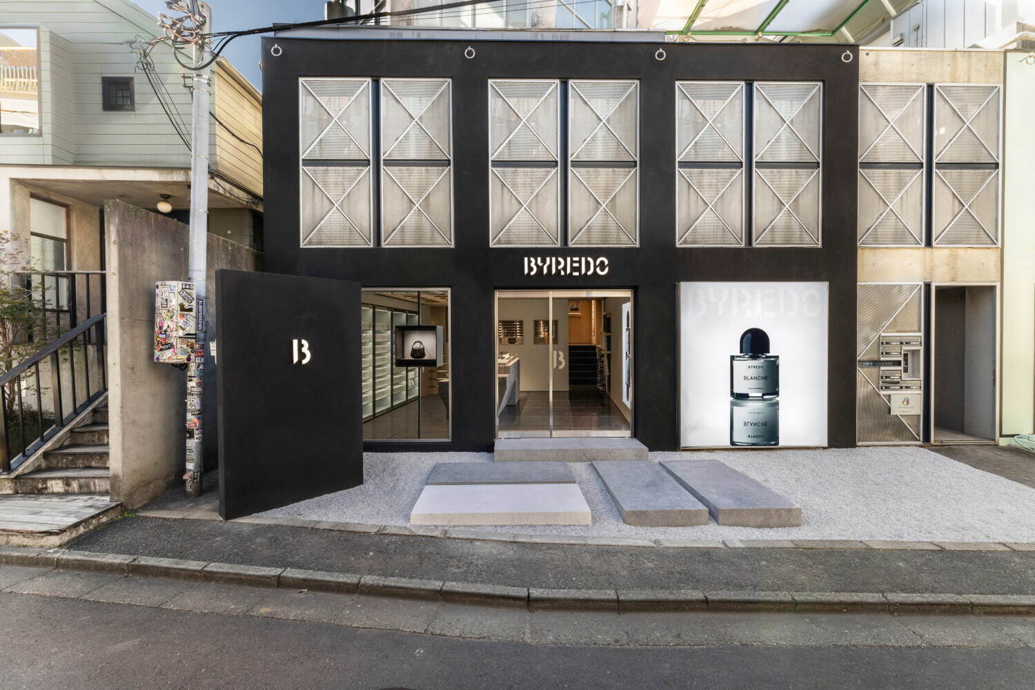 バイレード(BYREDO) バイプロダクト｜写真1