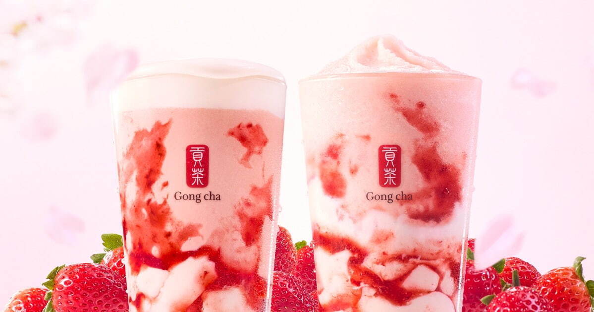 ゴンチャ(Gong cha) いちご杏仁 ミルクティー｜写真1