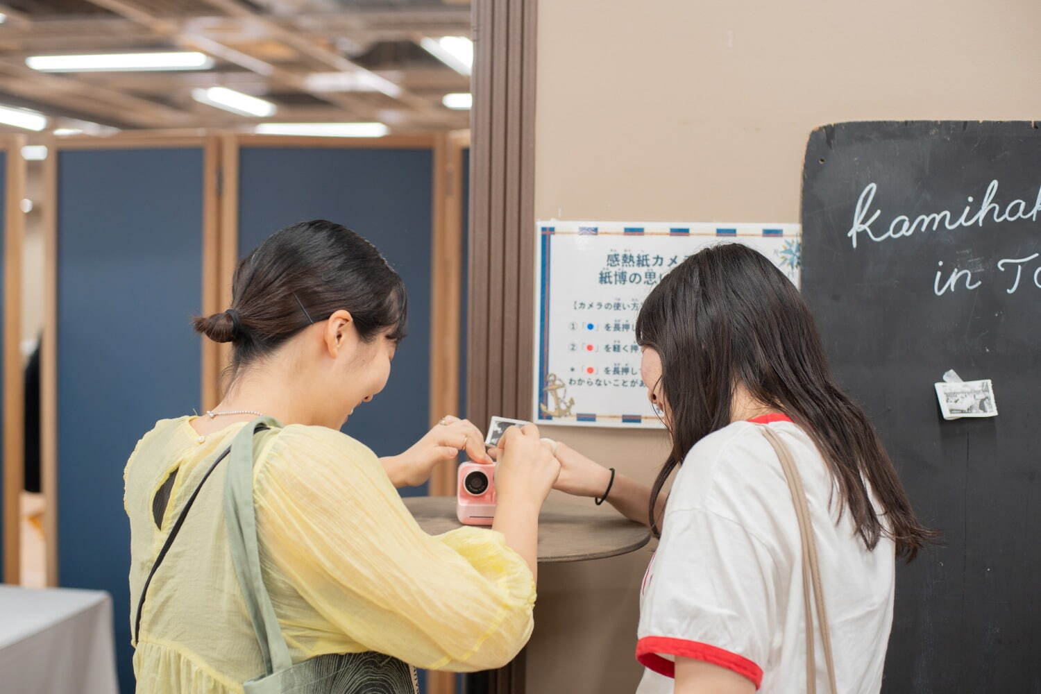 “紙”に特化した展示販売会「紙博」東京・浅草で - 文具や雑貨、活版作品など126組が集結｜写真23