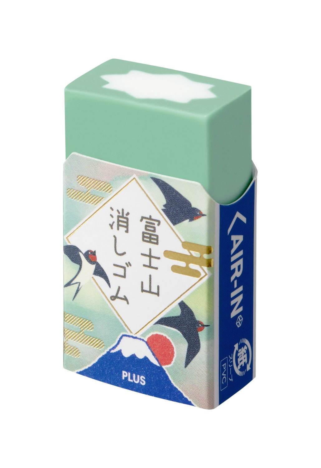 消すと富士山になる「エアイン 富士山消しゴム」春の情景と“緑富士”を楽しむ限定カラー「春日和」｜写真4