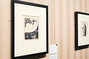 “白と黒”の版画世界、オーブリー・ビアズリーの大回顧展「異端の奇才——ビアズリー」三菱一号館美術館で