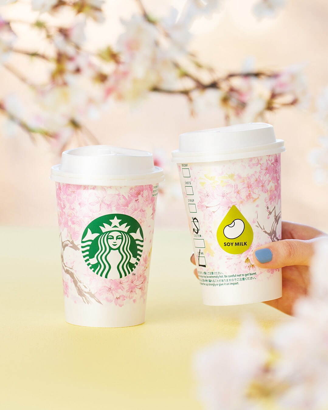 スターバックス(Starbucks Coffee) いちご 桜 ソイ ラテ｜写真2