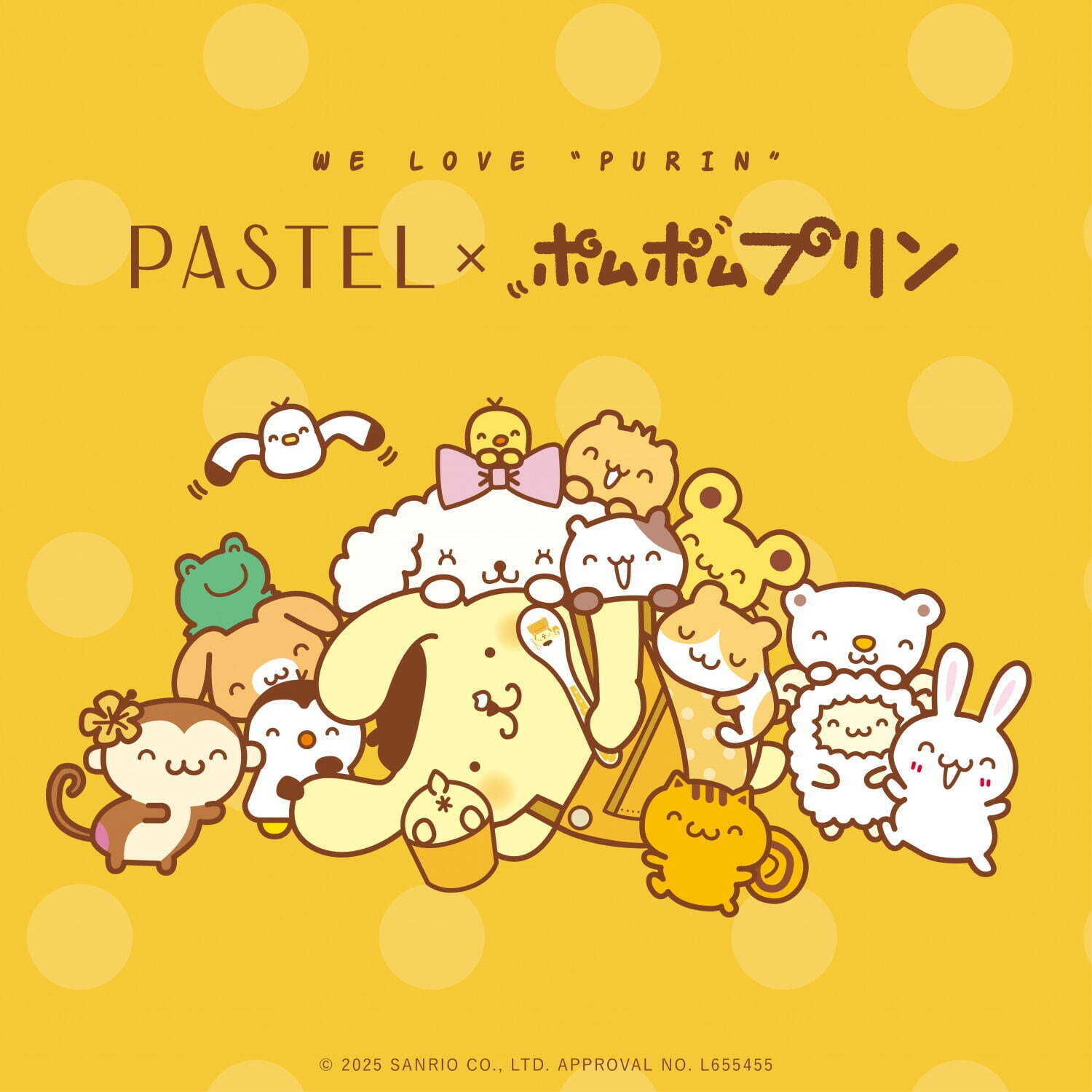 パステル(Pastel) なめらかプリン｜写真4