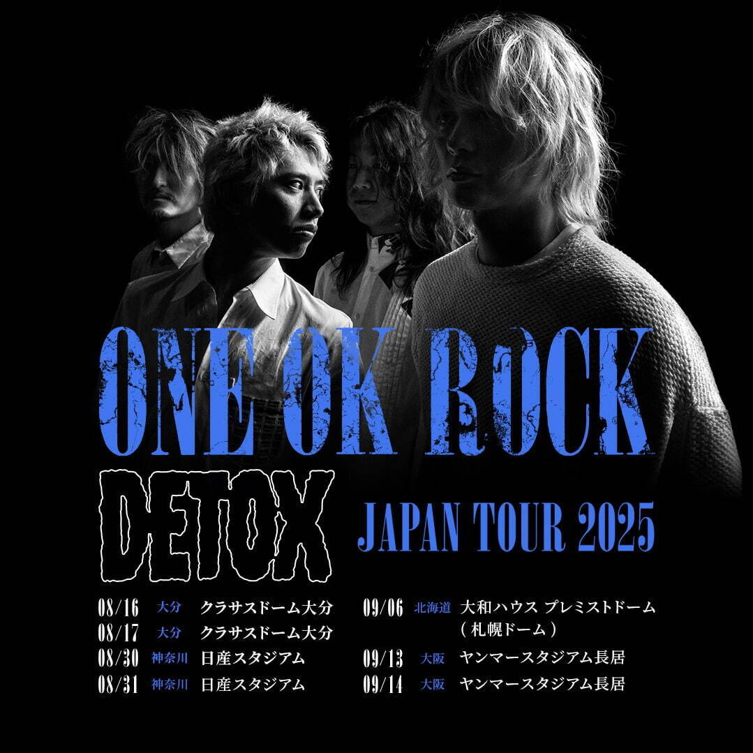 ONE OK ROCKの日本ライブツアー2025、日産スタジアムやヤンマースタジアムなどで全7公演｜写真1