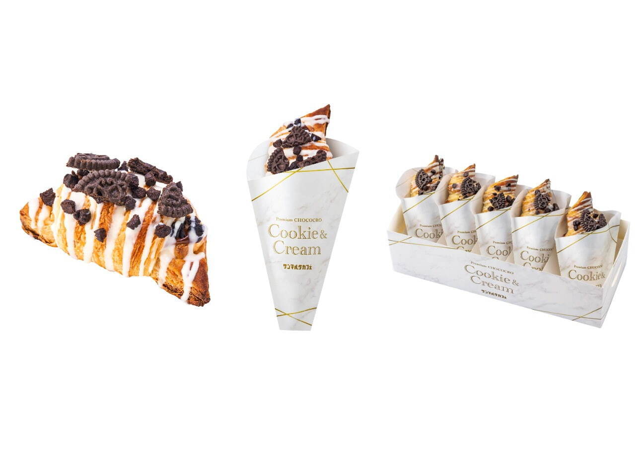 ハーゲンダッツ(Häagen-Dazs) クッキー＆クリーム｜写真7