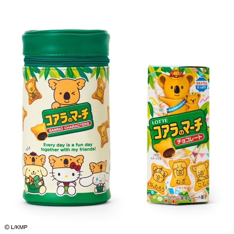 コアラのマーチ＆ペンポーチ 2,200円