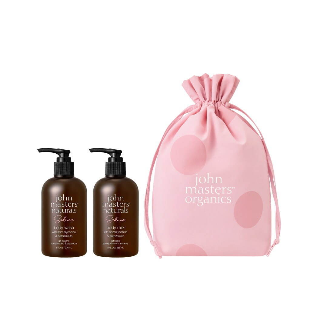 サクラ ボディ ケア セット(sakura body care set) 7,150円＜数量限定品＞