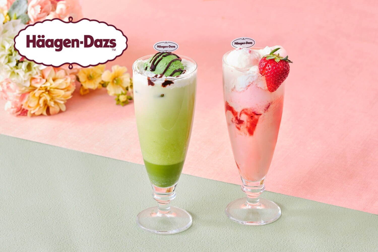 ハーゲンダッツ(Häagen-Dazs) ハーゲンダッツのアイス×苺｜写真8