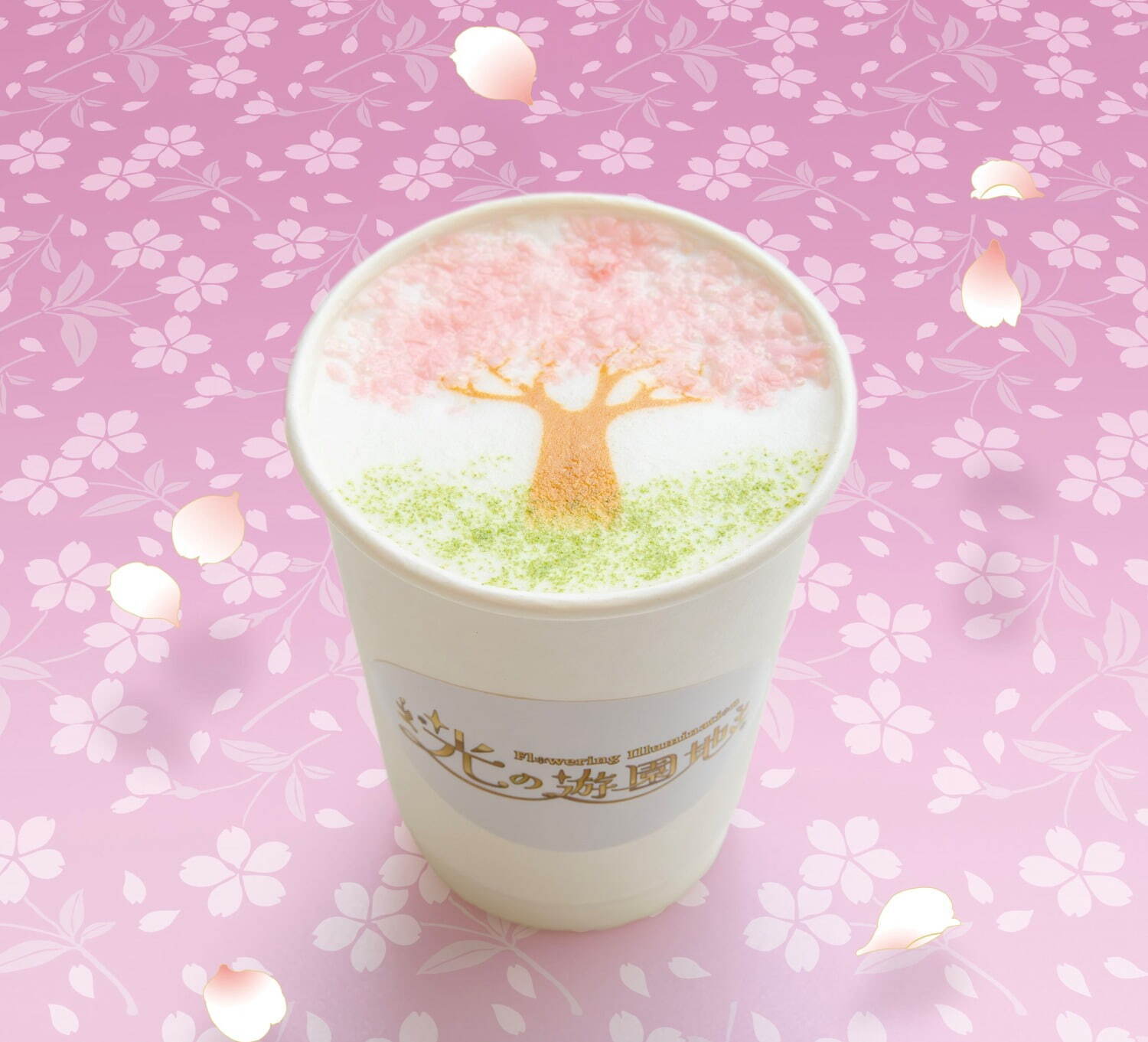 「桜満開ミルクティー」 700円