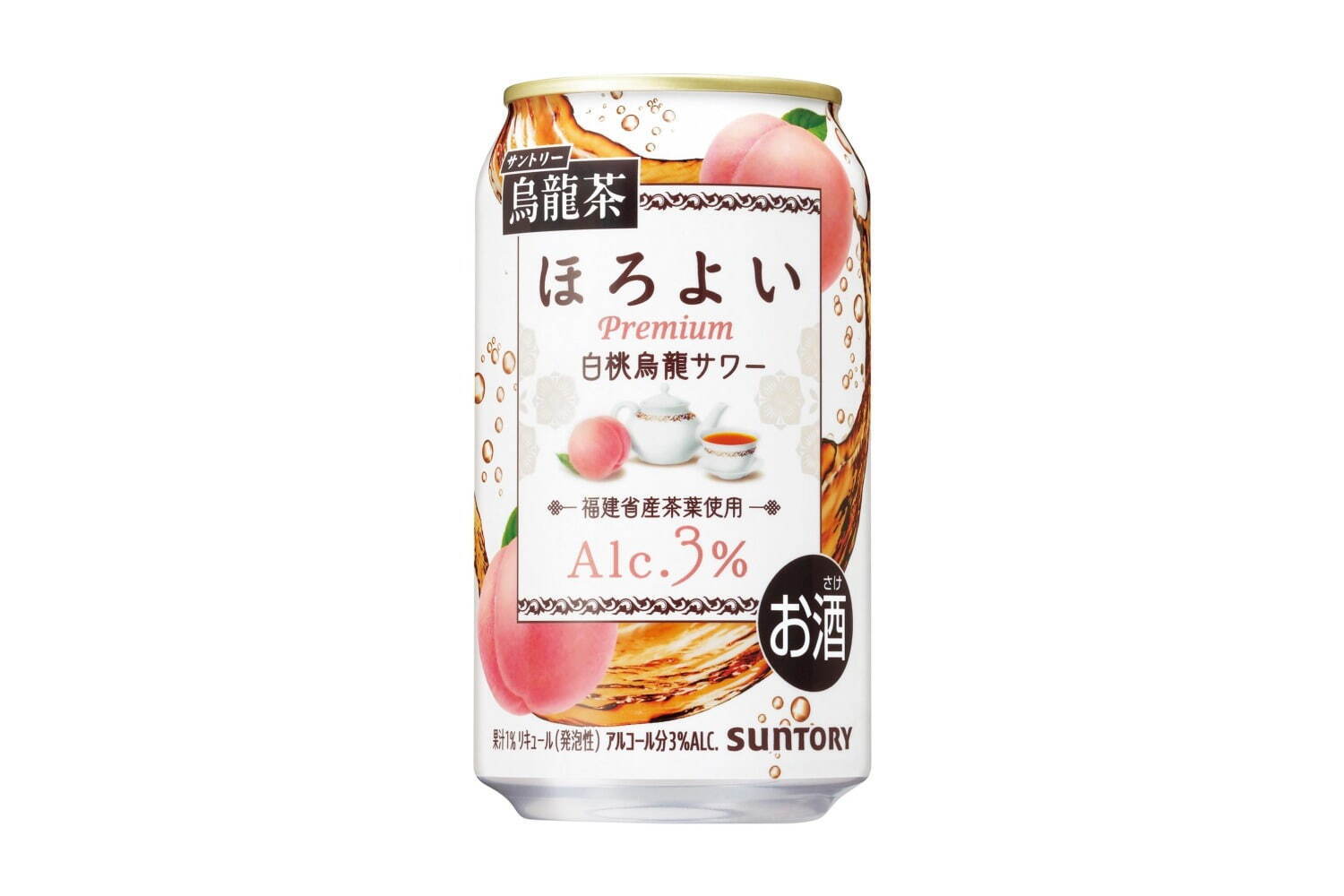 「ほろよい〈白桃烏龍サワー〉」350mL 174円＜期間限定＞