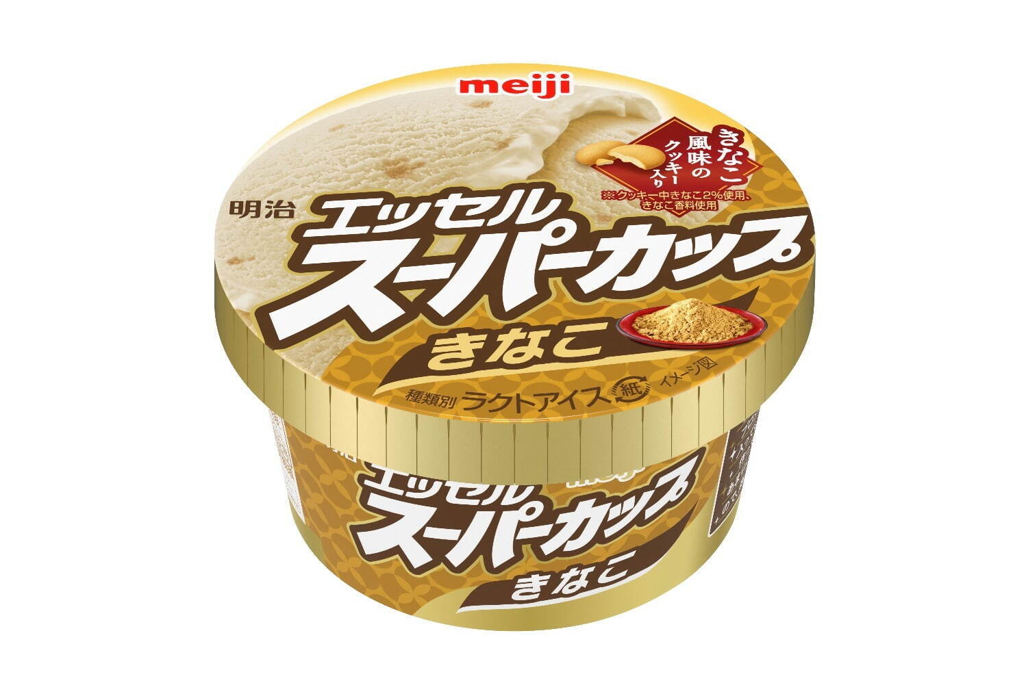 「明治 エッセル スーパーカップ きなこ」183円(希望小売価格)