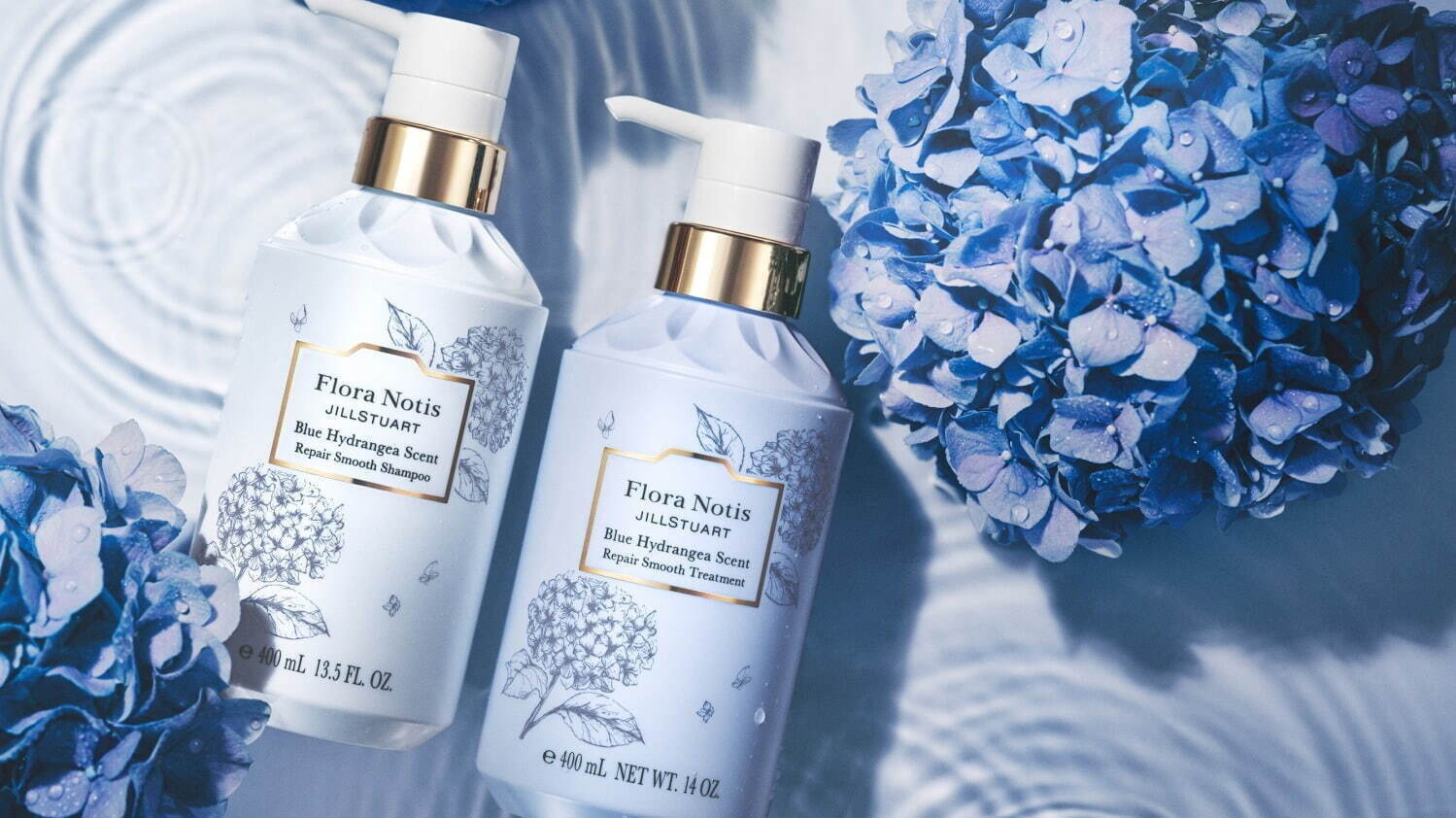 フローラノーティス ジルスチュアート(Flora Notis JILL STUART) 青い紫陽花｜写真8