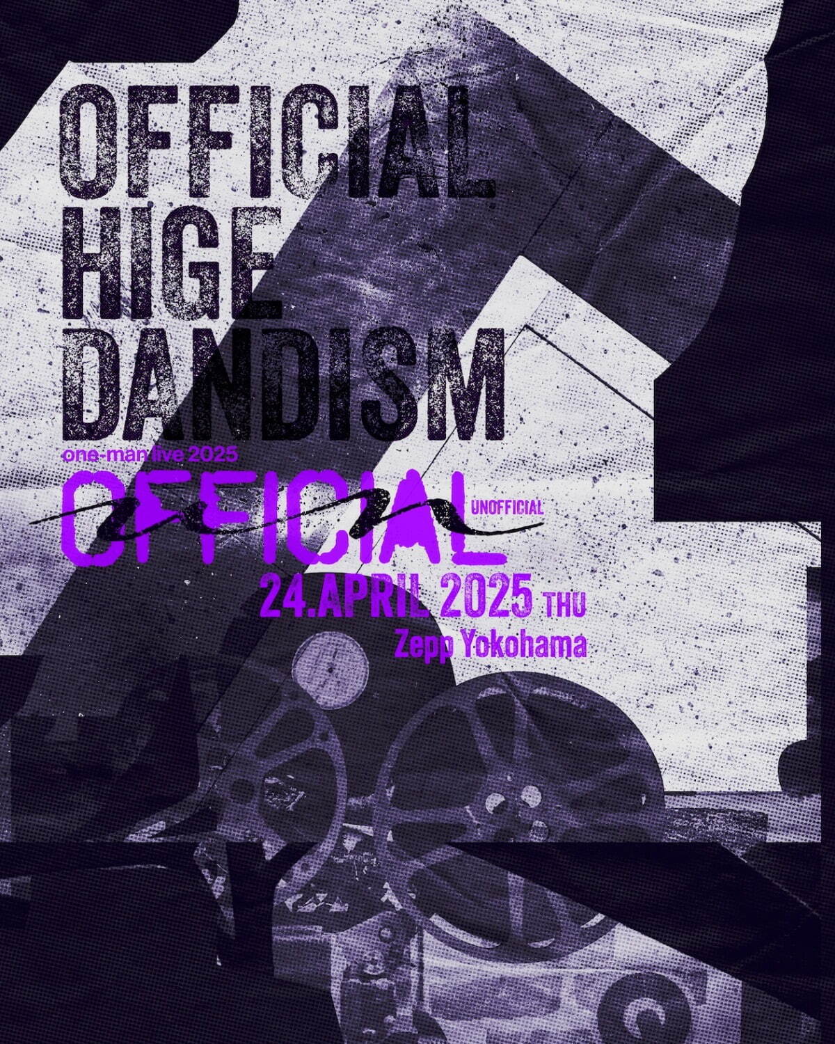 Official髭男dismのファンクラブ限定ライブ、KT Zepp 横浜で開催｜写真2