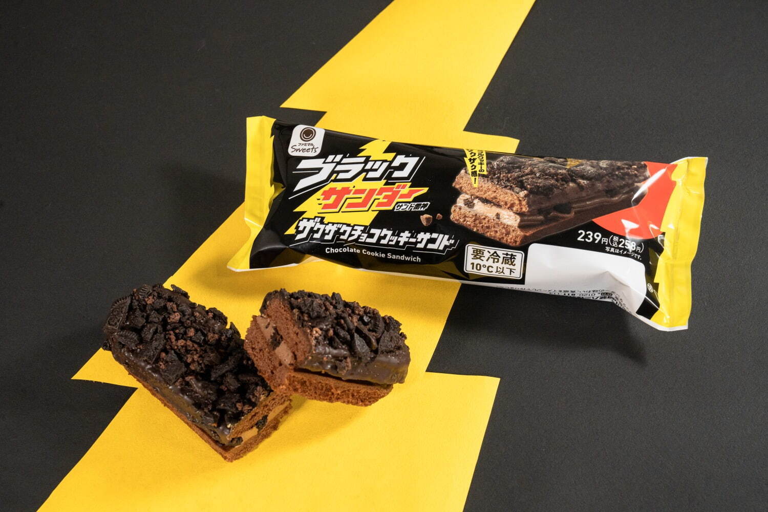 ファミリーマート「ブラックサンダー」コラボスイーツ、ホワイトチョコ味の「たべる牧場」アイスや焼き菓子｜写真6