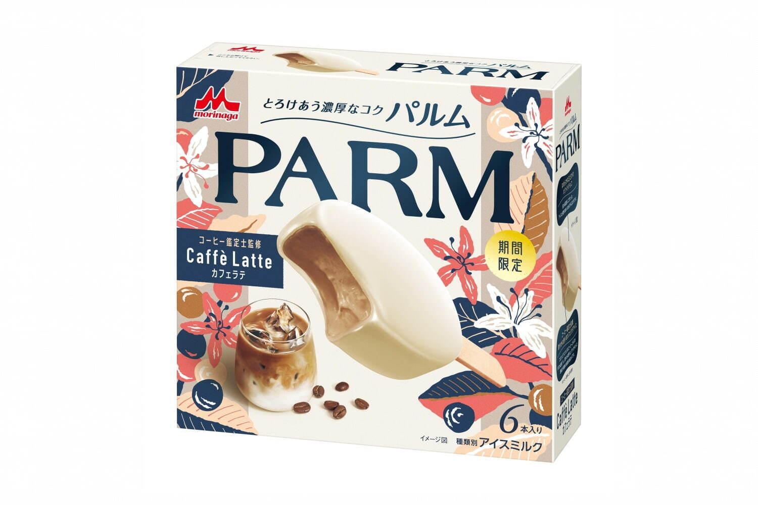 「パルム カフェラテ(6本入り)」594円