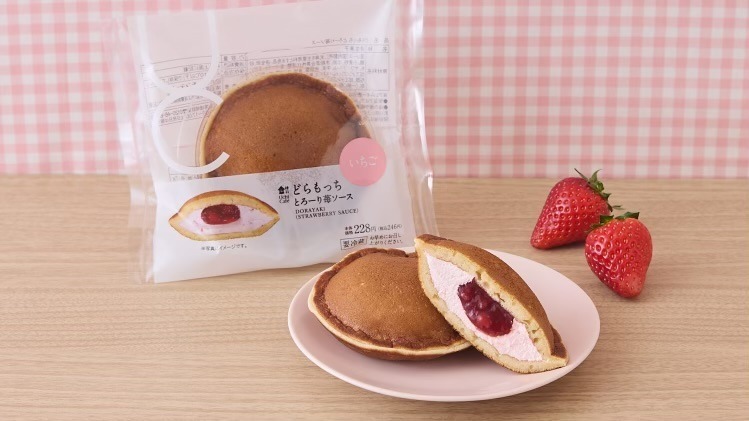 「ウチカフェ どらもっち とろーり苺ソース」246円※3月11日(火)夕方ごろ発売