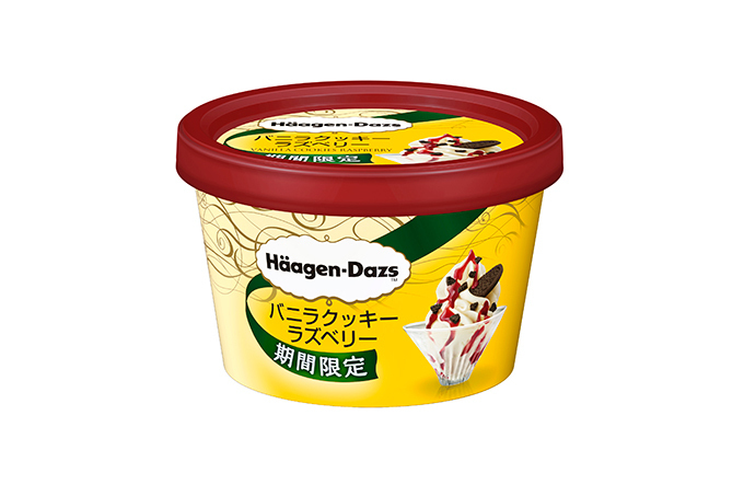 ハーゲンダッツ新作「ジャポネ＜くるみ黒蜜こしあん＞」、期間限定「バニラクッキーラズベリー」も | 写真