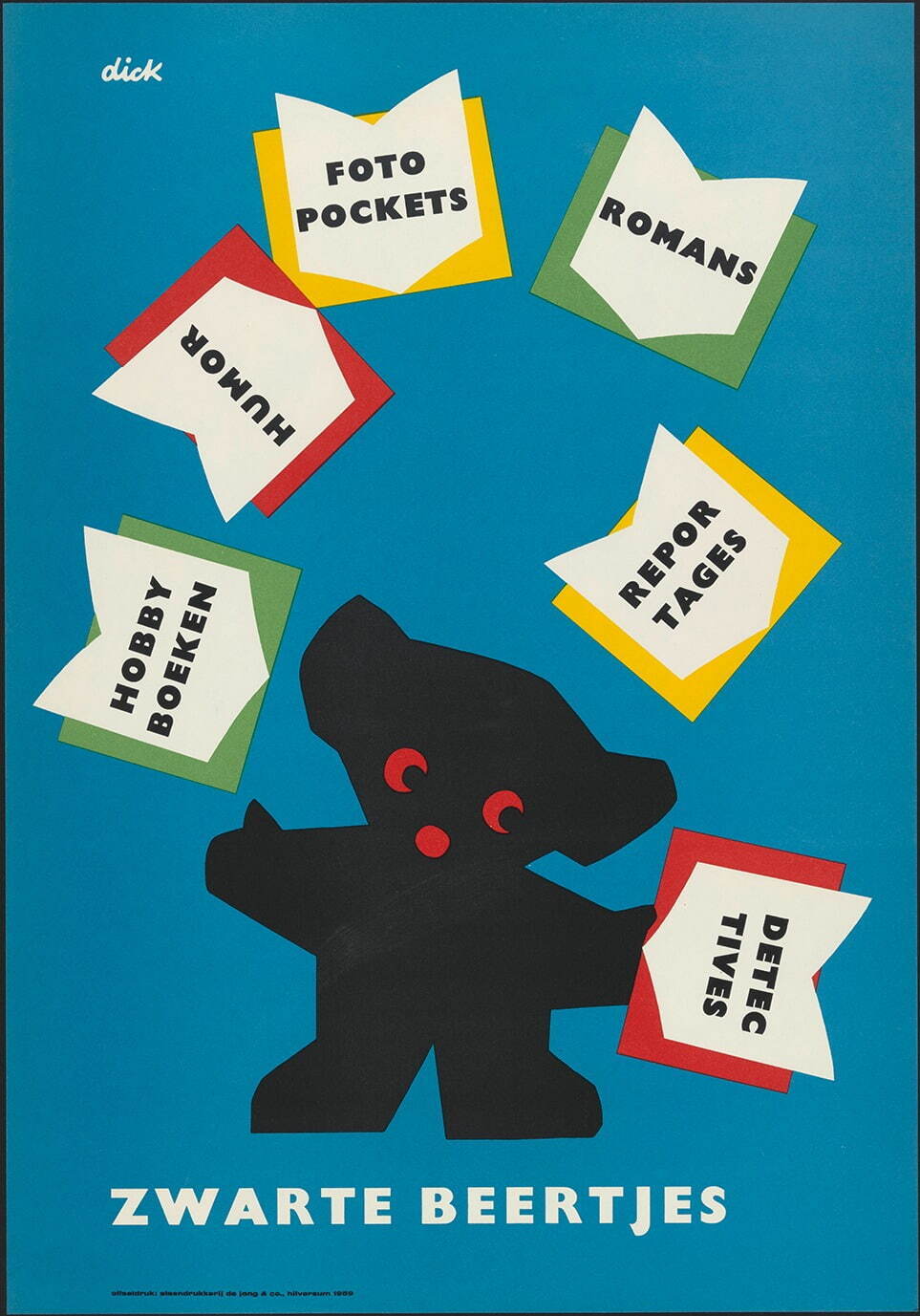 ディック・ブルーナ＜ブラック・ベア＞シリーズ ポスター 1959年 ©Dick Bruna