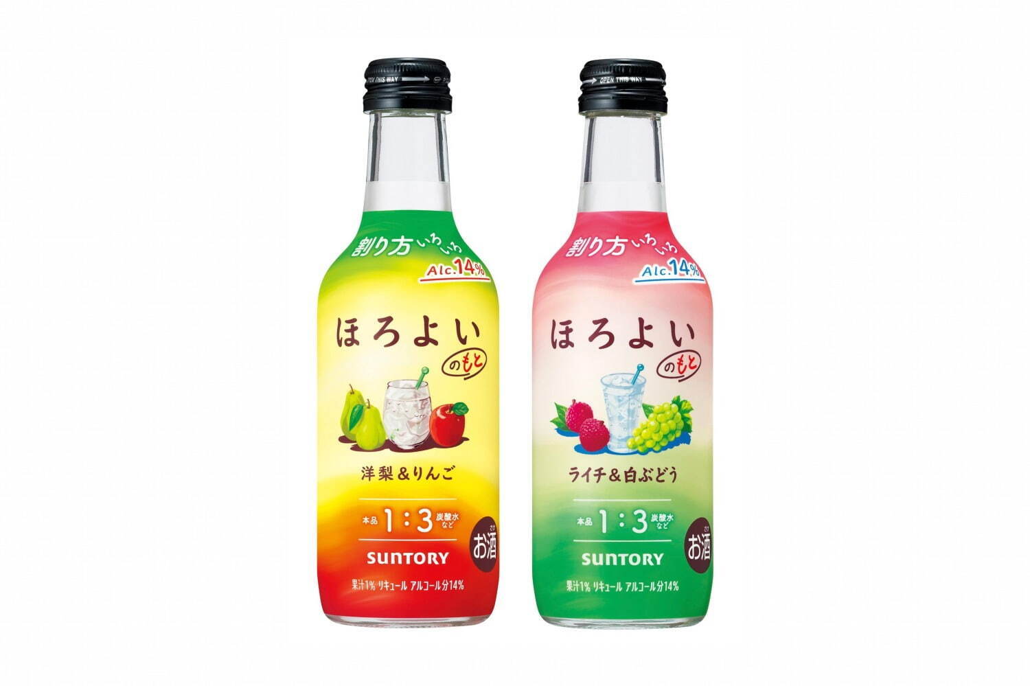 左から)「ほろよいのもと〈洋梨＆りんご〉」「ほろよいのもと〈ライチ＆白ぶどう〉」250ml 各421円